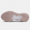 Nike Revolution 7 Women's Running Shoes