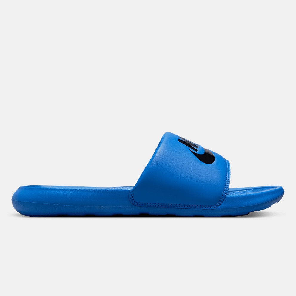 Royal blue nike slides on sale