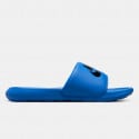 Nike Nike Victori One Slide