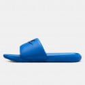 Nike Nike Victori One Slide