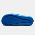 Nike Nike Victori One Slide