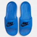 Nike Nike Victori One Slide