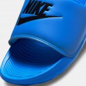 Nike Nike Victori One Slide