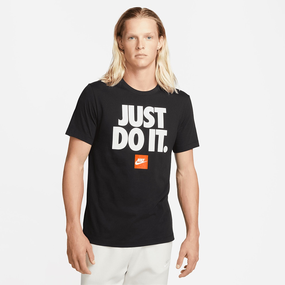 Nike Just Do It Ανδρικό T-Shirt