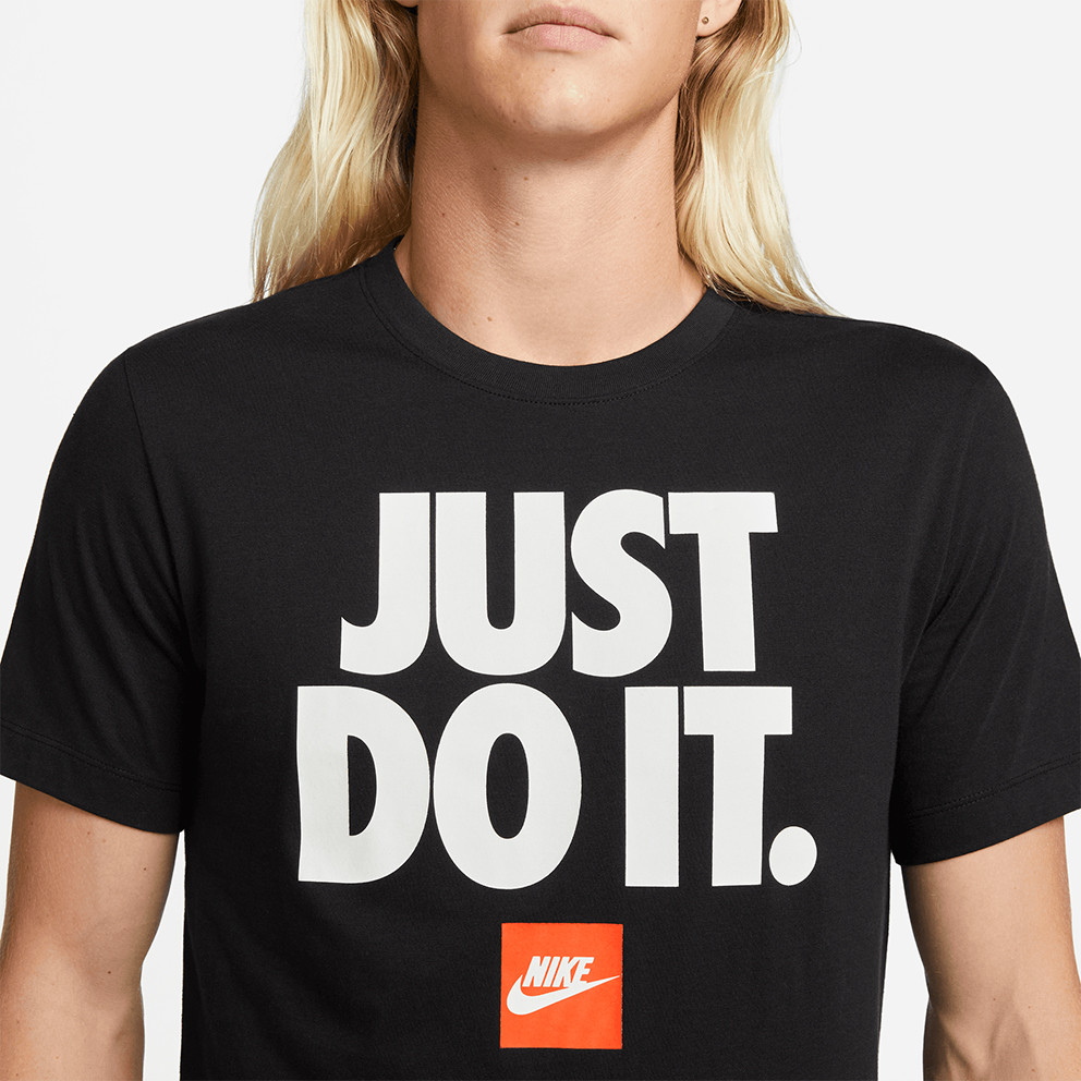 Nike Just Do It Ανδρικό T-Shirt