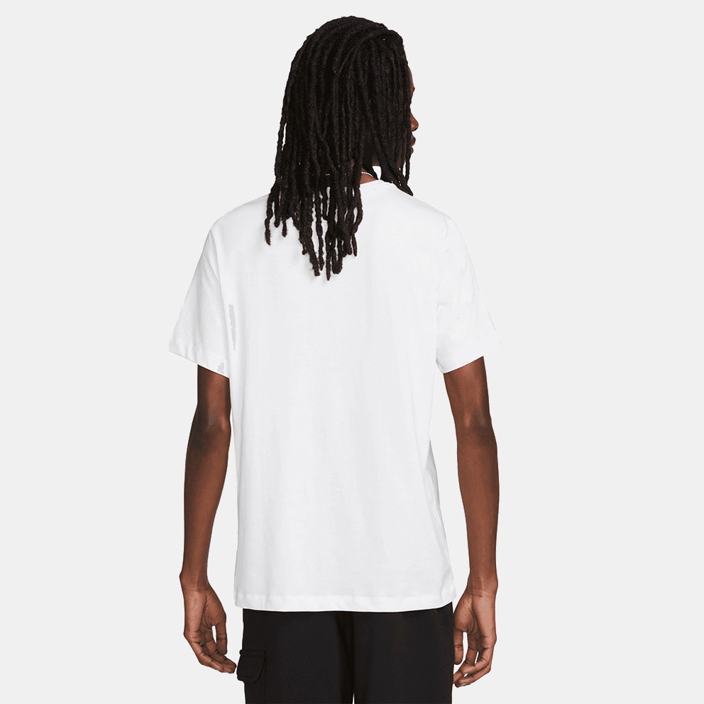 Nike Just Do It Ανδρικό T-Shirt