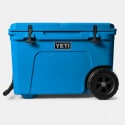 YETI Tundra Haul