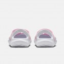Nike Sol Infant's Sandals