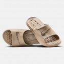 Nike Victori One Shower Men's Slides