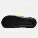 Nike Victori One Unisex Slides