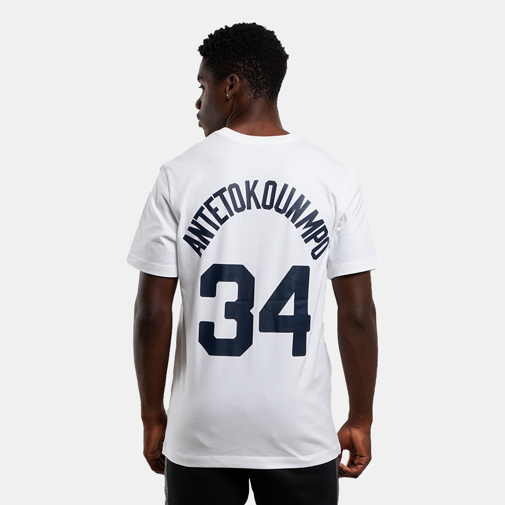 Nike greek freak t shirt deals