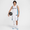 Nike Olympics 2024 Greece Basketball Jersey Limited Ηome Basketball Jersey