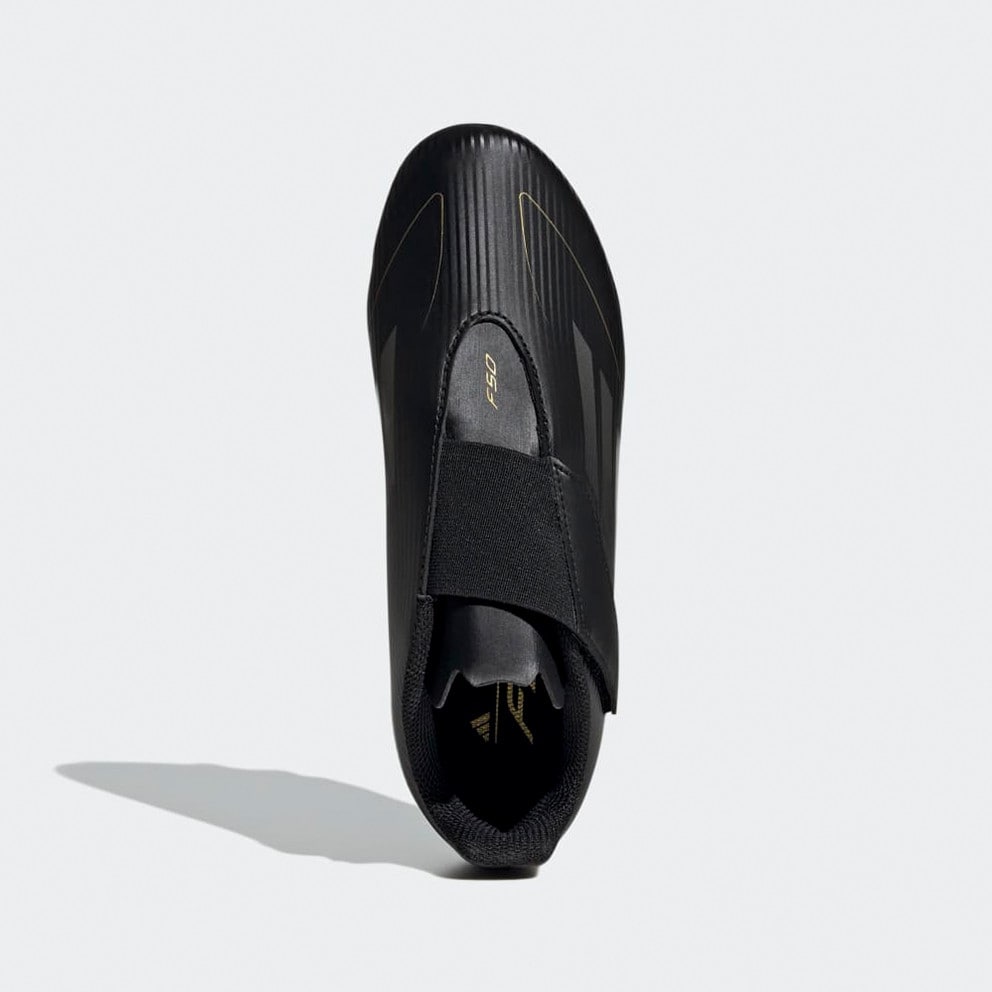 adidas F50 Club Vel Kids' Football Shoes