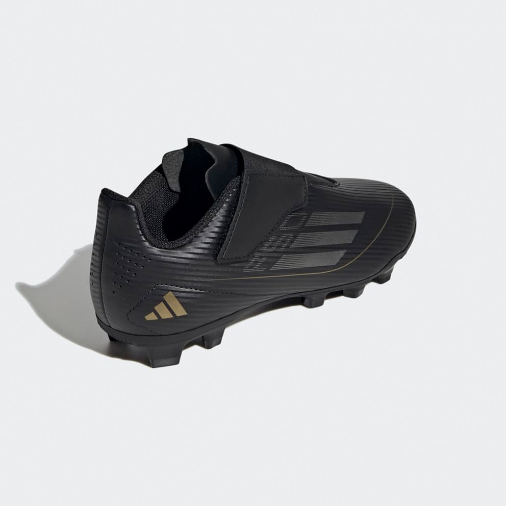 adidas F50 Club Vel Kids' Football Shoes