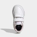adidas Tensaur Ιndants' Shoes