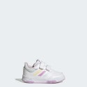 adidas Tensaur Ιndants' Shoes
