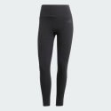 adidas Lounge Ribbed High-Waist 7/8 Leggings