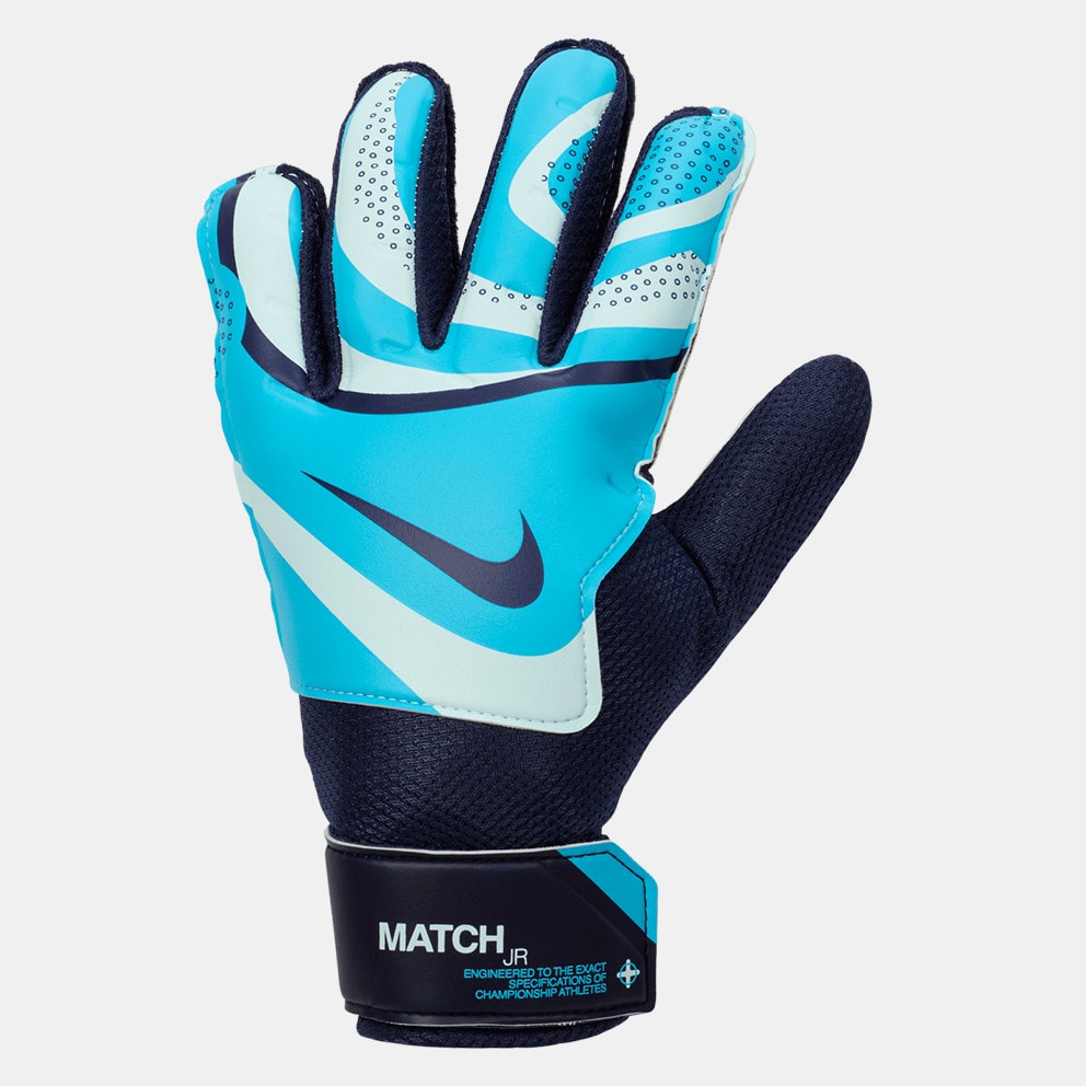 Nike Nk Gk Match Jr - Ho23