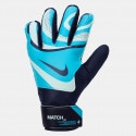 Nike Nk Gk Match Jr - Ho23