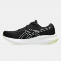 ASICS Gel-Pulse 15 Men's Running Shoes