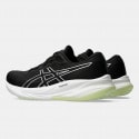 ASICS Gel-Pulse 15 Men's Running Shoes