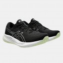 ASICS Gel-Pulse 15 Men's Running Shoes