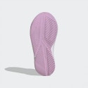 adidas Duramo Sl Kids' Running Shoes