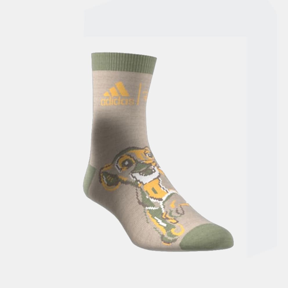 adidas Lk Lion King 3P
