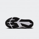 Nike Star Runner 4 Παιδικά Παπούτσια