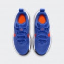 Nike Star Runner 4 Παιδικά Παπούτσια