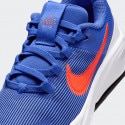 Nike Star Runner 4 Παιδικά Παπούτσια