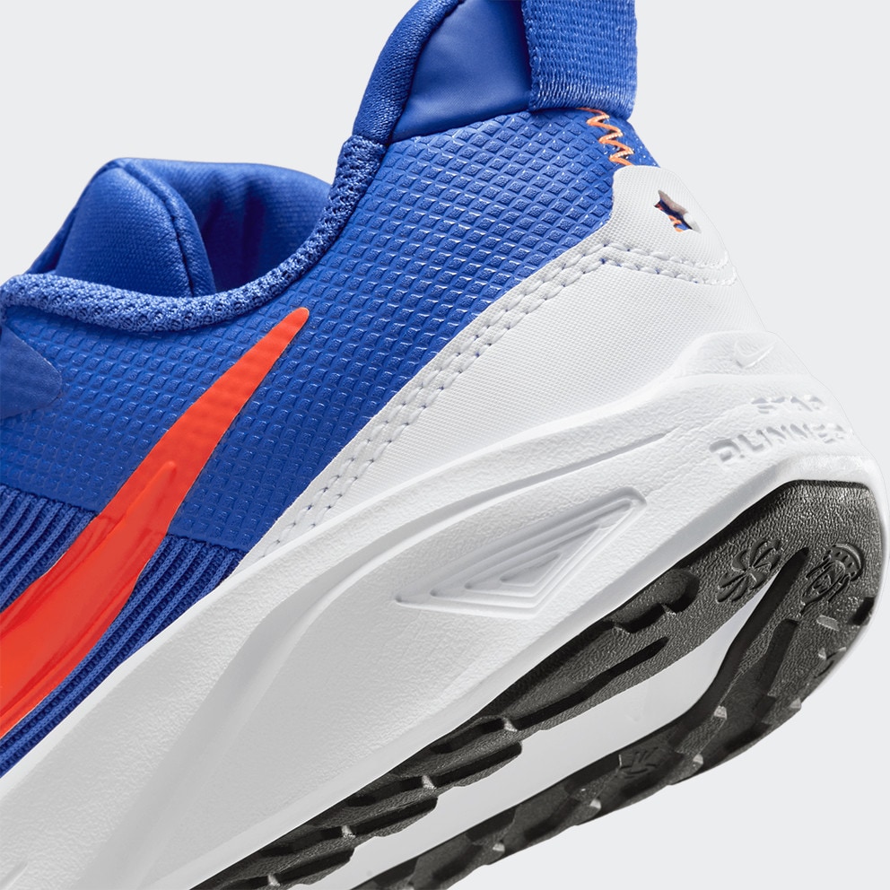 Nike Star Runner 4 Παιδικά Παπούτσια