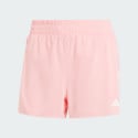 adidas Otr B Short