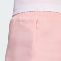 adidas Otr B Short