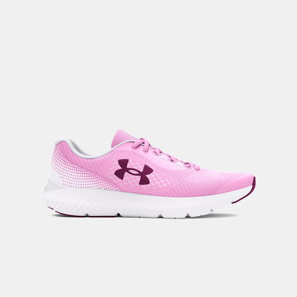 Running under armor 2025