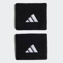 adidas-tennis-wb-s