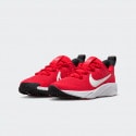 Nike Star Runner 4 Kids' Running Shoes