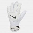 Nike Nk Gk Match Jr - Ho23