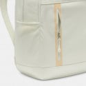 Nike Premium Unisex Backpack 21L