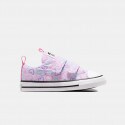 Converse Chuck Taylor All Star Hearts Easy-On Ιnfants' Shoes