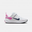 nike-revolution-7-psv