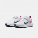 Nike Revolution 7 Kids' Running Shoes