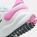 Nike Revolution 7 Kids' Running Shoes