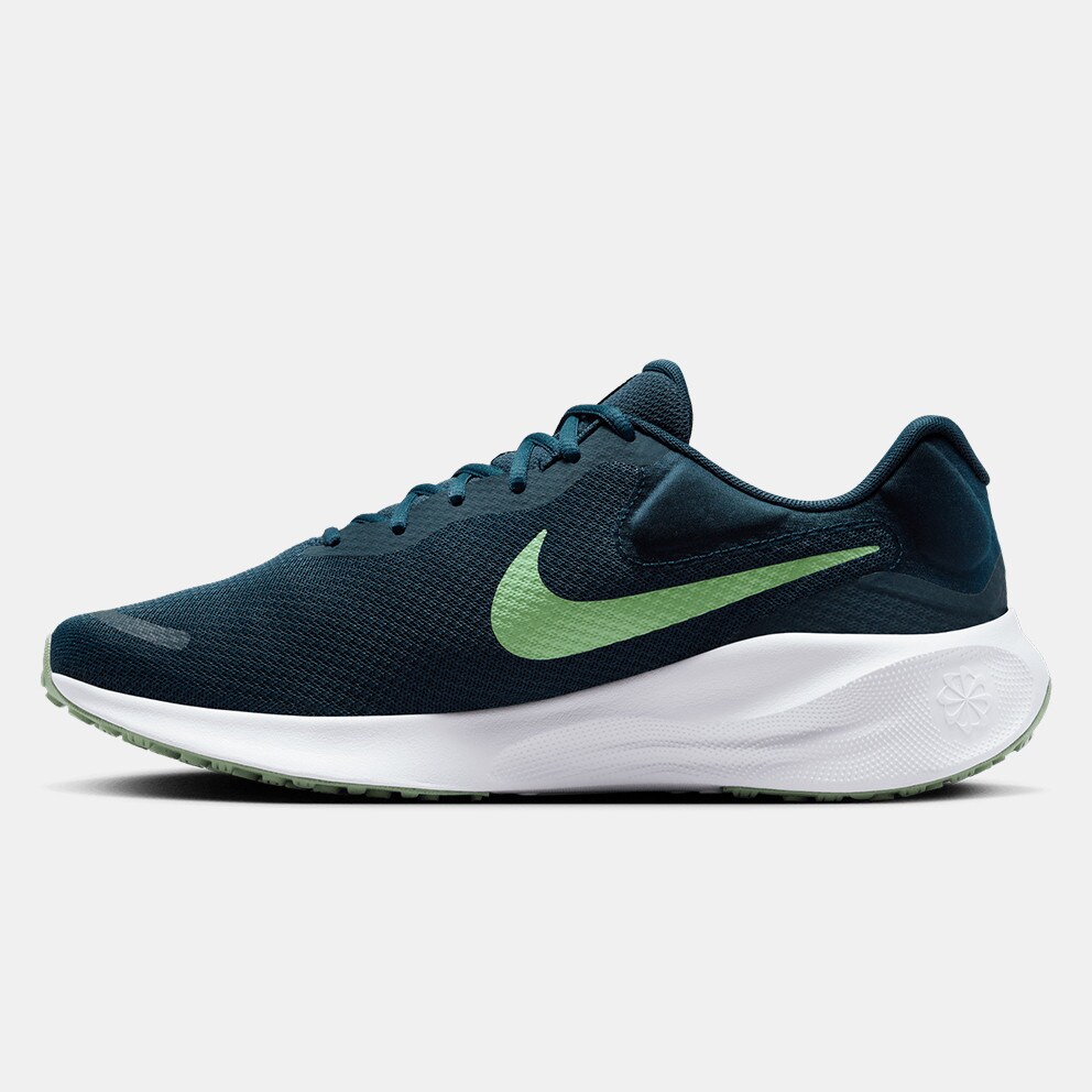 Nike 7 20 online