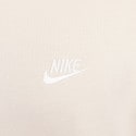 Nike Sportswear Club Fleece Men's Hoodie