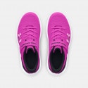 Under Armour Surge 4 AC Kid's Running Shoes