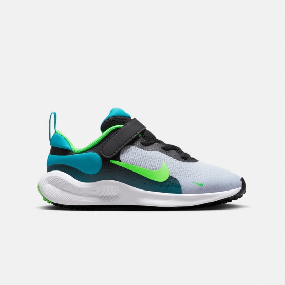 Nike Revolution 7 Kids' Shoes