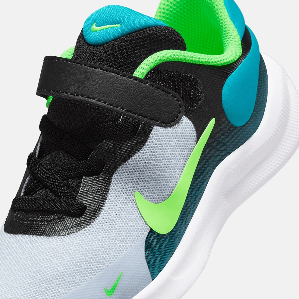 Nike Revolution 7 Kids' Shoes