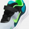 Nike Revolution 7 Kids' Shoes