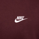 Nike Sportswear Club Fleece Men's Hoodie